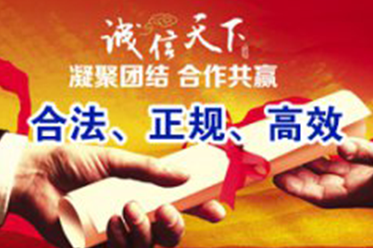 欠款被诉仍无力偿还，有何后果？
