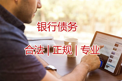 欠款被判不还会有什么法律后果？